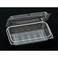 福助工業 フードパック FKパック P-200(嵌合) 0522041 1袋(50個)