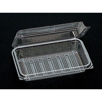 福助工業 フードパック FKパック P-150(嵌合) 0522023 1袋(50個)（直送品）