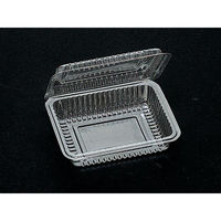 福助工業 フードパック P-20 0530190 1袋(100個)（直送品）