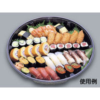 福助工業 寿司容器 寿司桶 YS-5 蓋付 0575224 1袋(10個)（直送品）