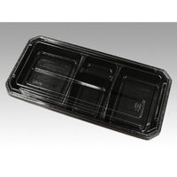 福助工業 仕出弁当 KP新 KP-115 阿波 透明蓋付 0578721 1袋(50個)（直送品）
