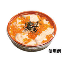 福助工業 寿司容器 富久折 D-150 錦 0590088 1袋(50個)（直送品）