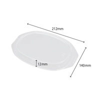 福助工業 フルレンジ TR-160F 蓋 0591432 1袋(50個)（直送品）