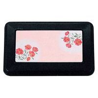 タカギ産業  弁当容器 PR-2 [本体]黒・内A [蓋]黒・しゃくやく 1150199 100枚(10枚×10)（直送品）