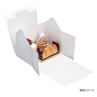 ヤマニパッケージ  ケーキ箱 キャリー組立125 #6 20-290 300箱(1箱×300)（直送品）