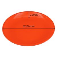 ニシキ 刺身・鮮魚容器 D-25 真朱  2100252660 300枚(25枚×12)（直送品）