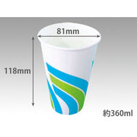 東罐興業 紙コップ SCM-360P本体 レインボー 31-261-121 1袋（50個）（直送品）