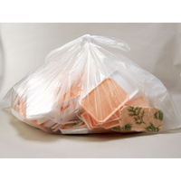 パックスタイル ゴミ袋 PS HD容器回収袋 1500×1200新 458607 1袋(50個)（直送品）