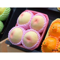 パックスタイル 青果・農産容器 PS BPフルーツ 4L ピンク 506570 1袋(100個)