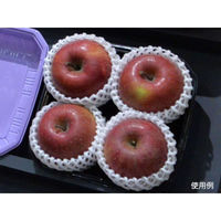 パックスタイル 青果・農産容器 PS BPフルーツ 4L ブラック 506569 1袋(100個)（直送品）