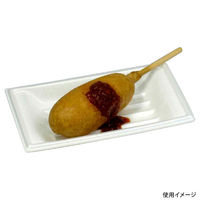 デンカポリマー トレー L-3舟皿中 54343 1袋(100個)