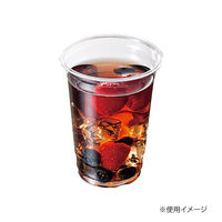 ケーピープラテック プラコップ クリアカップDY-78-8 54991 1袋(50個)（直送品）