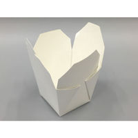 協和パック 弁当容器 デリメイト 8080 白無地 599541 1袋(25個)（直送品）