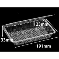 デンカポリマー フードパック OP-033大平新 69950 1袋(100個)