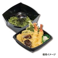 北原産業 ドギーバッグ PIC550BB(PP) CE21105 450枚(25枚×18)（直送品）