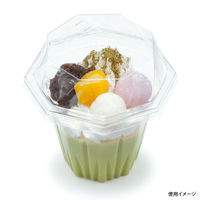 リスパック サラダ・フルーツ容器 クリーンカップMKU95-300B(E) PAPL304 1袋(50個)（直送品）