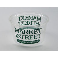 パックスタイル 青果・農産容器 PS マルチカップ650本体 MS PAXQ685 1袋(50個)（直送品）