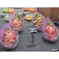 パックスタイル 青果・農産容器 PS マルチカップ700 マルシェ PAXQ689 1袋(50個)（直送品）