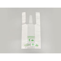 福助工業 レジ袋 ニューイージーバッグバイオ25 長舌片 3S 半透明 0364371 1袋(100個)（直送品）