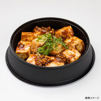 福助工業 T-丼麺 中皿 穴なし 0721077 1袋(50個)（直送品）