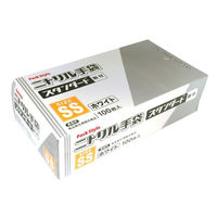 パックスタイル PSニトリル手袋 スタンダード 白・粉付 SS 00531602 1袋(100個)（直送品）