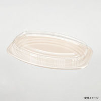 パックスタイル バガス容器 BBオードブル 小判2 ラミ 654442 1袋(10個)（直送品）