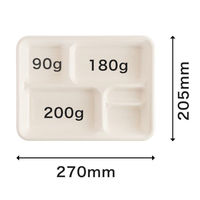 パックスタイル バガス容器 WB弁当 27-21A ラミ 653873 1袋(50個)（直送品）