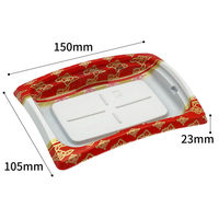 リスパック 惣菜容器 バイオデリカ リッジ15-11B 竜泉赤 RHBH539 1袋(50個)（直送品）