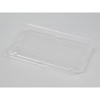 シーピー化成 UFハカマ盛25嵌合蓋AP(N) 0196325500008 1袋(50個)（直送品）