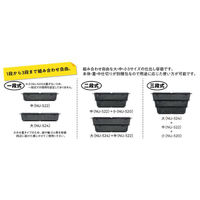 シーピー化成 NU-522 真田金 共蓋 0390522005218 1袋(20個)（直送品）