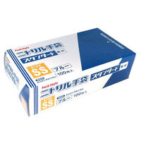 パックスタイル PSニトリル手袋 スタンダード 青・粉付 SS 00531612 1袋(100個)（直送品）