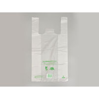 福助工業 レジ袋 ニューイージーバッグバイオ25 L 半透明 0364312 1袋(100個)