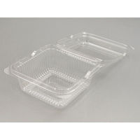 デンカポリマー 嵌合フードパック OP-200A穴有 93333 1袋(100個)