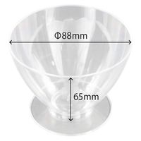 伊藤景パック産業 菓子容器 IK88φ エリプス PS 伊藤景パック 00376115 1袋(10個)（直送品）