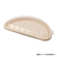 デンカポリマー ST-300ハーフ蓋 40853 1袋(25個)（直送品）