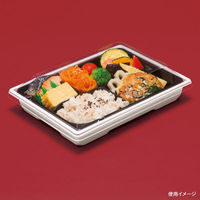リスパック 弁当容器 饗膳 10B 白 RHHK102 1袋(50個)（直送品）