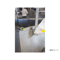 ヴァイカン ブラシ  パイプクリーナー ハード イエロー 53756 53756 1個（直送品）