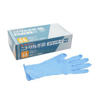 パックスタイル PSニトリル手袋 スタンダード 青・粉無 SS 00531621 1袋(100個)（直送品）