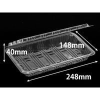 デンカポリマー フードパック OP-016特2浅 39510 1袋(100個)（直送品）