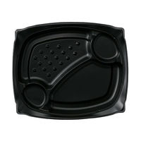 リスパック 饗ロマン 80 中皿1 黒 RHHR221 1袋(50個)（直送品）