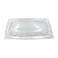 リスパック クリーンカップガード300OCA PAQA201 1袋(50個)（直送品）