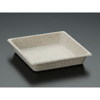 パックスタイル バガス容器 WB 14-14 604002 1袋(50個)（直送品）