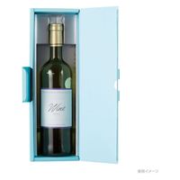 ヤマニパッケージ 贈答箱 エスポアアクア シャンパン・ワイン兼用 1本 K-1489 50箱（10箱×5）（直送品）