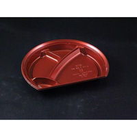 リスパック 弁当容器 バイオデリカ 郷味 半月22-2B K-あかね RHBJ635 1袋(50個)（直送品）