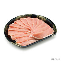 リスパック トレー 半月1.5 筆しぶき FLFB065 1袋(50個)（直送品）