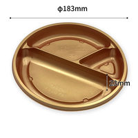 リスパック 弁当容器 饗膳 丸20 中皿1 ひかり RHHK773 1袋(50個)（直送品）