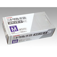 パックスタイル PSニトリル手袋 スタンダード 白・粉付 M 00531607 1袋(100個)（直送品）