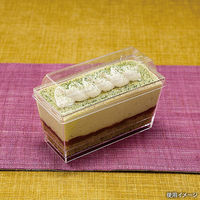 リスパック デザート容器 MRチョウカク140 H63T501 1袋(20個)（直送品）