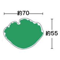 ユニバース フィルムシート グルメシート 抗菌グリーンリーフS 丸小 12303 1袋(1000枚)（直送品）