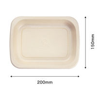 パックスタイル バガス容器 BBデリ 20-15 PETラミ 00702093 1袋(50個)（直送品）